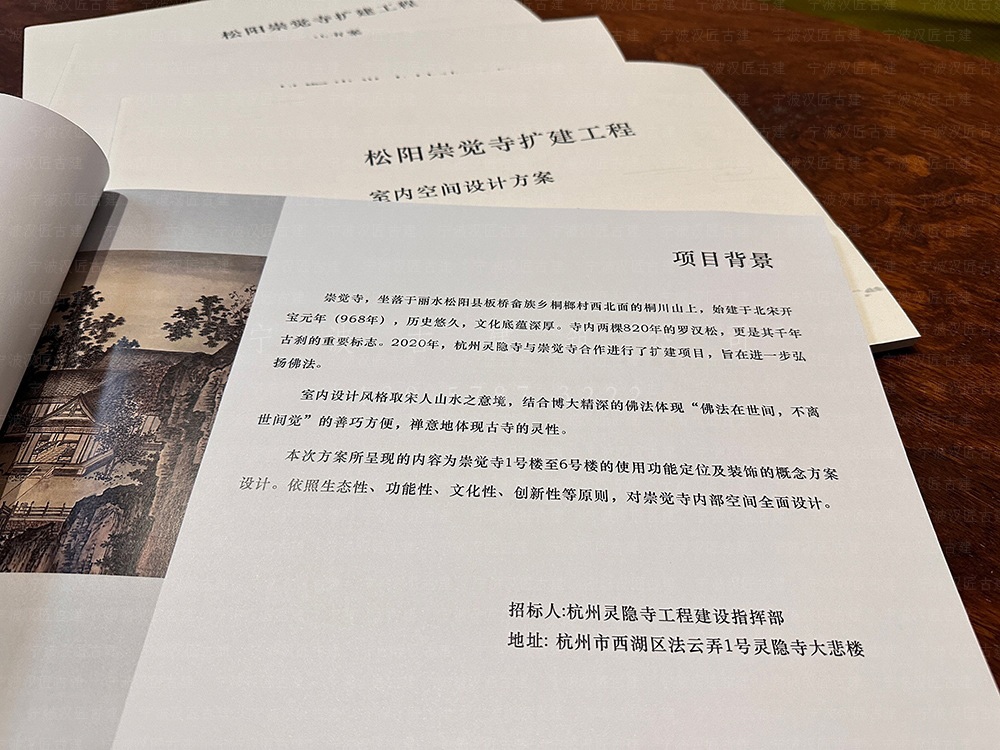 古建筑施工隊(duì)聯(lián)系方式查詢-資深古建工程有限公司官網(wǎng)