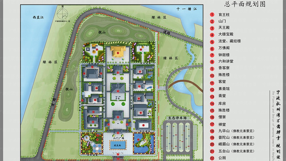 浙江仿古建筑公司，以专业视角，开启舟山寺庙设计施工新纪元