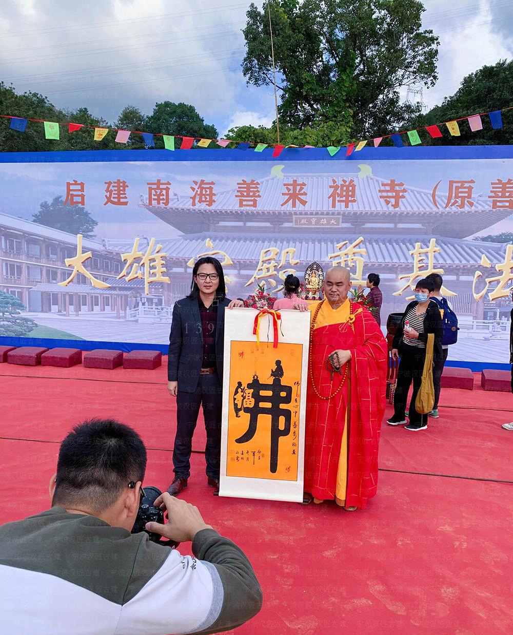 绍兴仿古建筑公司，专业施工团队，开启浙北寺庙设计规划新篇