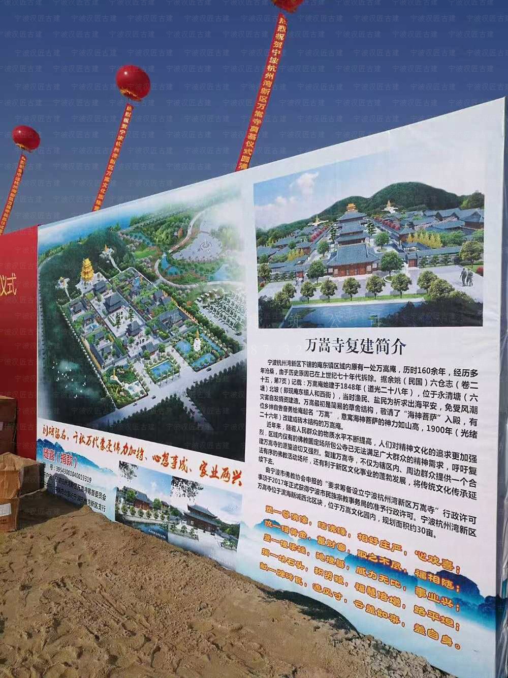 浙江仿古建筑公司,施工难题全解与金华仿古建筑一站式服务深度剖析 浙江仿古建筑公司,施工难题全解与金华仿古建筑一站式服务深度剖析