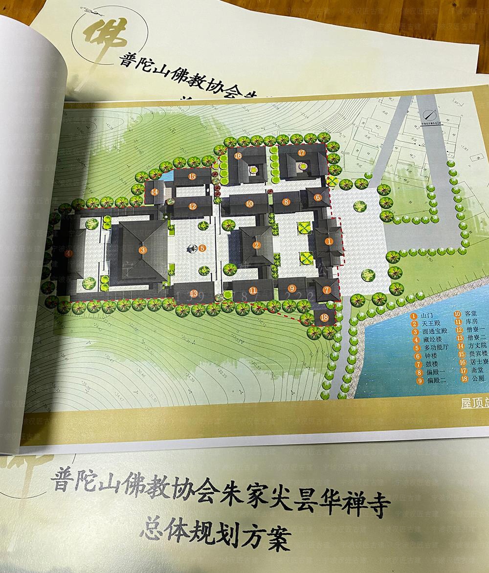 古建公司，提供古建設計、施工、仿古裝修一站式解決方案