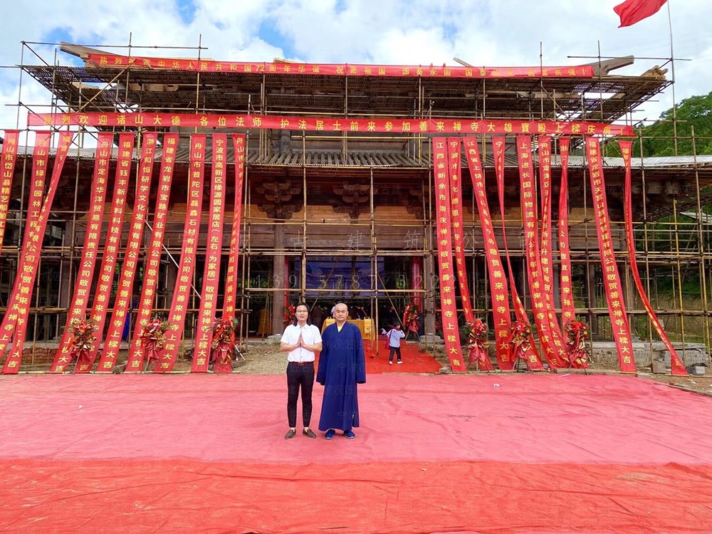 古建筑施工隊(duì)聯(lián)系方式查詢-資深古建工程有限公司官網(wǎng)