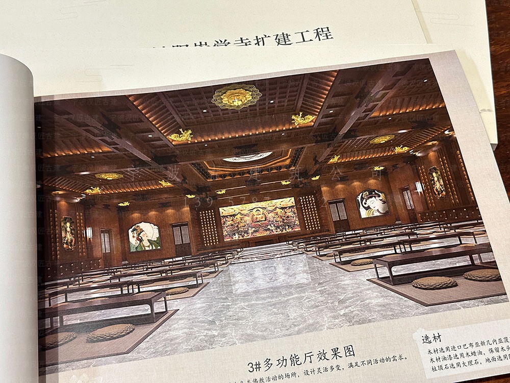 江苏仿古建筑公司，以专业视角，开启常州寺庙设计施工崭新篇