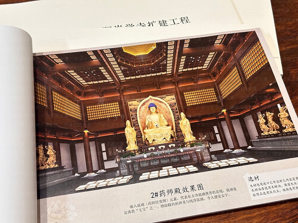 惠州市寺庙设计与施工,构建心灵净土的高效全流程服务 惠州市寺庙设计与施工,构建心灵净土的高效全流程服务