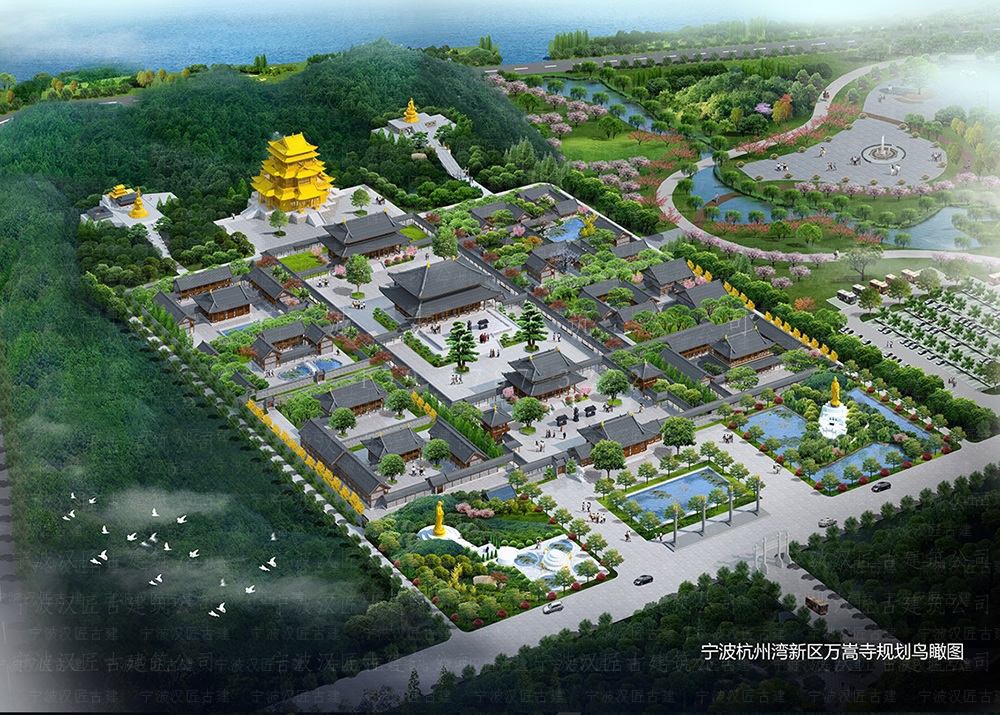 台州仿古建筑公司，寺庙设计施工遇难题？专业团队轻松化解