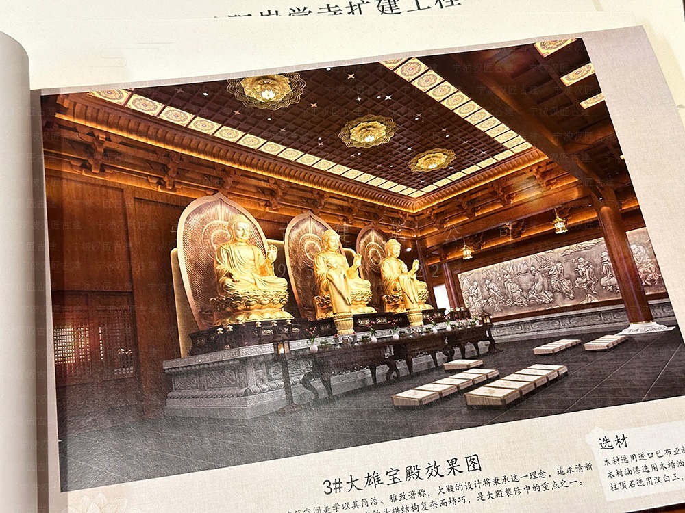 江苏仿古建筑公司，专业施工团队，开启盐城寺庙设计规划新程