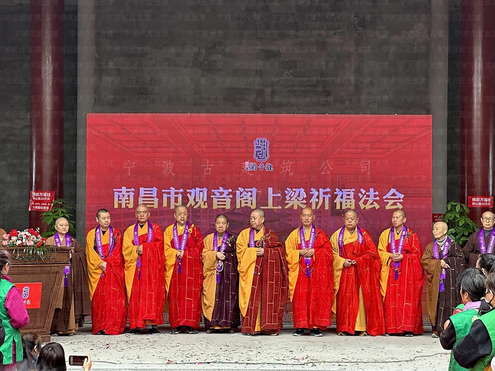 舟山仿古建筑公司,以匠心之笔,书写寺庙设计施工辉煌篇章 舟山仿古建筑公司,以匠心之笔,书写寺庙设计施工辉煌篇章