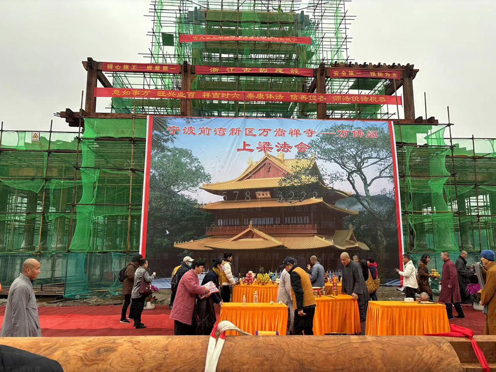 静安区寺庙设计与施工,上海寺庙建设全面精细化施工的深度剖析 静安区寺庙设计与施工,上海寺庙建设全面精细化施工的深度剖析