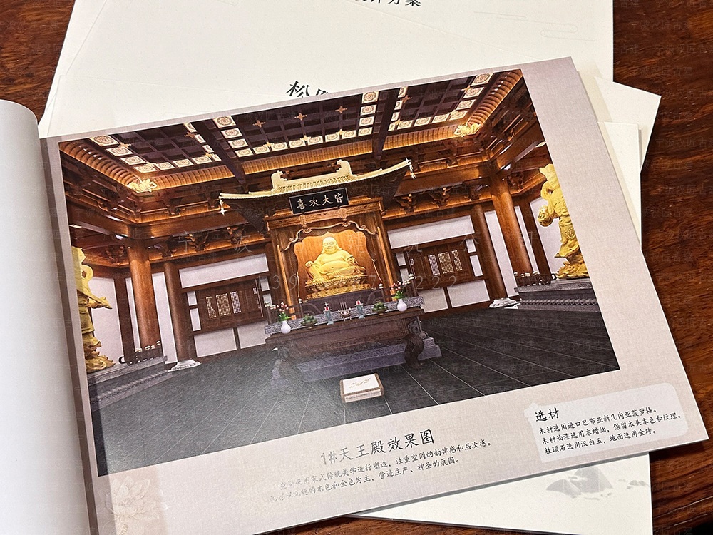 嘉兴仿古建筑公司，用匠心勾勒，寺庙设计施工诗意新画卷