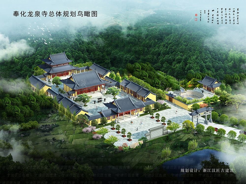 古建筑规划设计与施工,寺庙建筑契合宗教仪轨与时代需求 古建筑规划设计与施工,寺庙建筑契合宗教仪轨与时代需求
