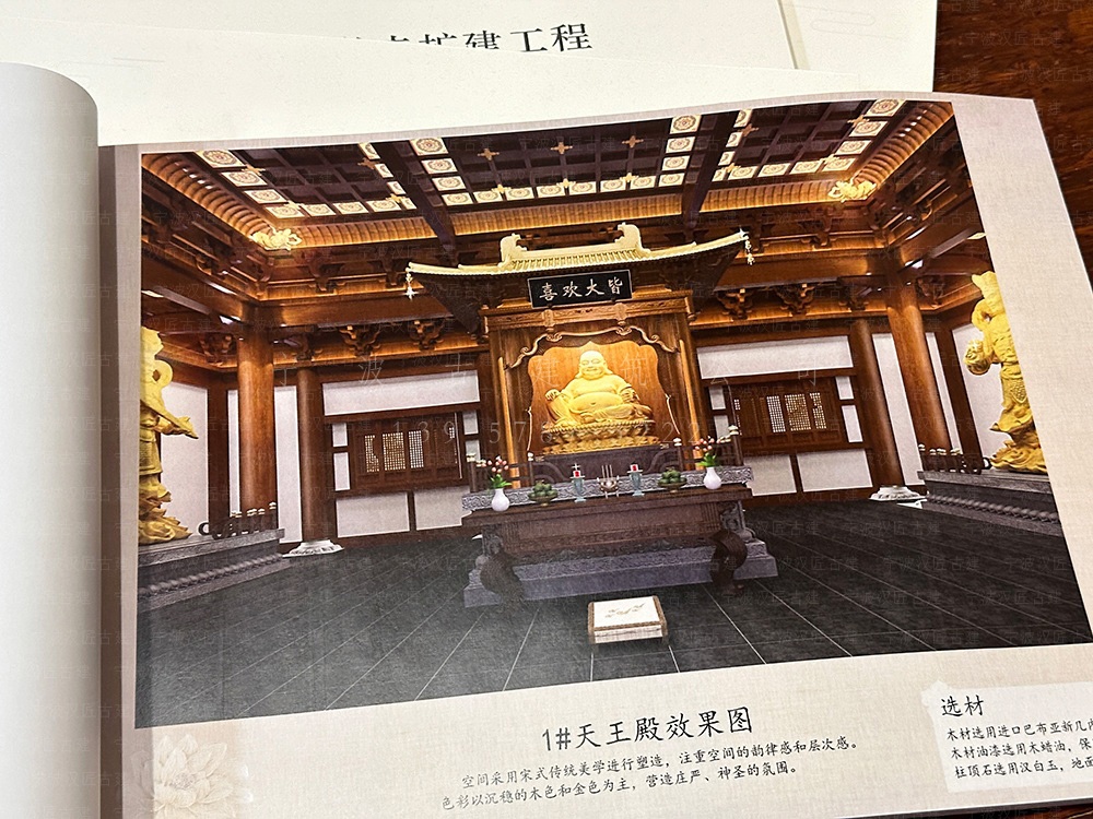 江苏仿古建筑公司，专业寺庙设计施工，南京信赖之选实力彰显