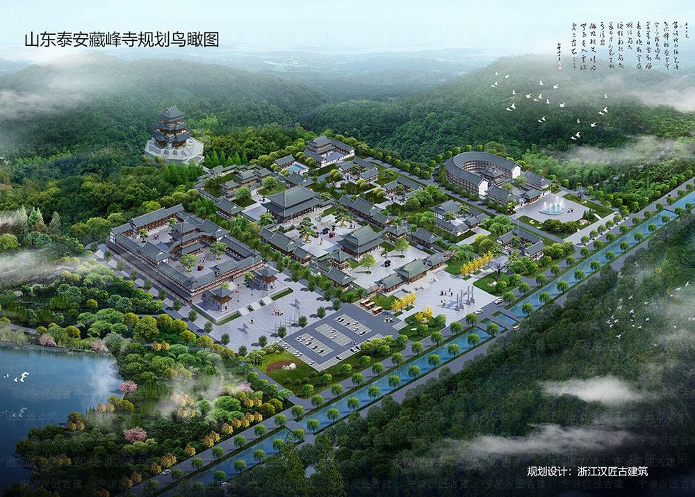 丽水仿古建筑设计公司,以专业素养,为寺庙设计施工注入鲜活灵魂 丽水仿古建筑设计公司,以专业素养,为寺庙设计施工注入鲜活灵魂