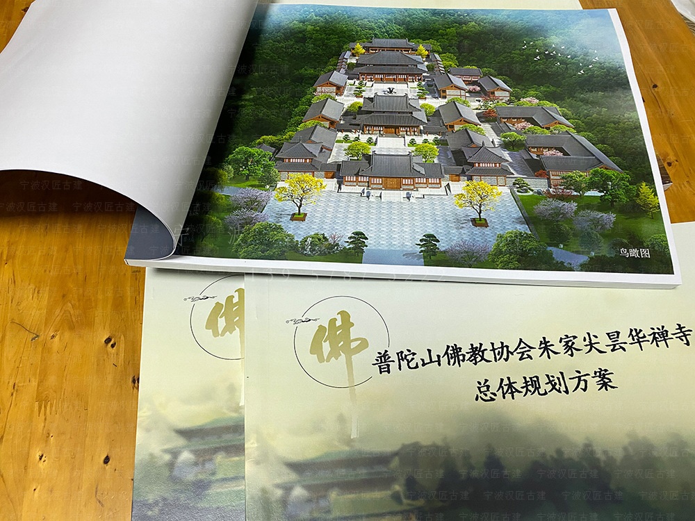 浙江仿古建筑公司,一站式寺庙设计施工,让宁波省心又省力 浙江仿古建筑公司,一站式寺庙设计施工,让宁波省心又省力