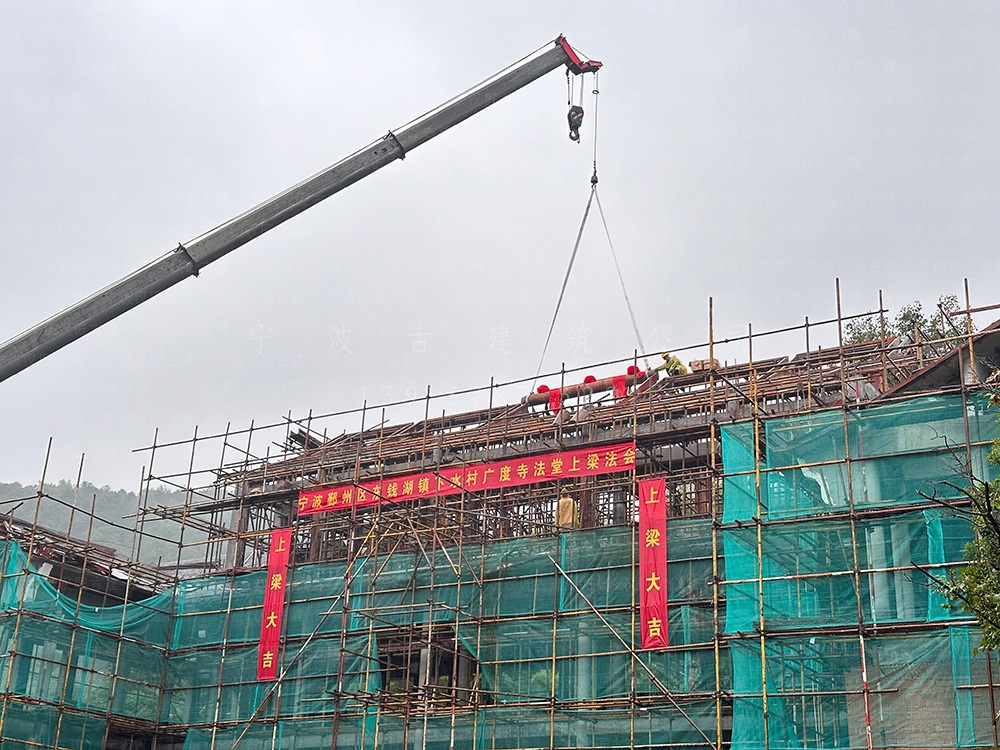 镇江仿古建筑公司,寺庙设计施工遇难题?专业团队轻松化解 镇江仿古建筑公司,寺庙设计施工遇难题?专业团队轻松化解