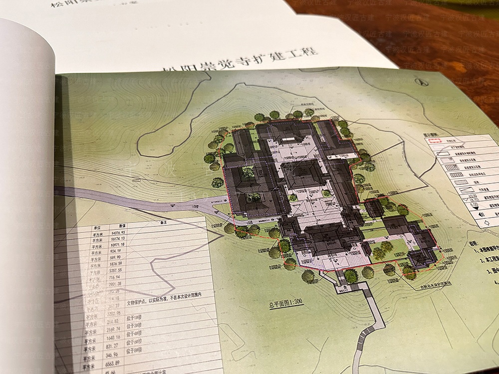 陕西古建筑设计，以匠心精神，铸就韩城寺庙设计施工经典之作