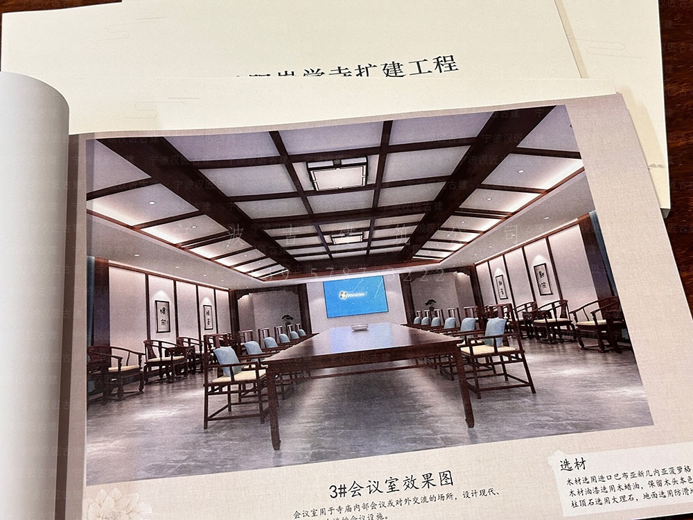 常州仿古建筑公司，用匠心勾勒，寺庙设计施工诗意新画卷