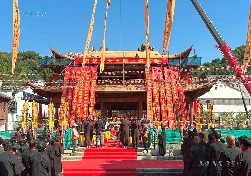 资教寺天王殿.jpg 资教寺天王殿.jpg