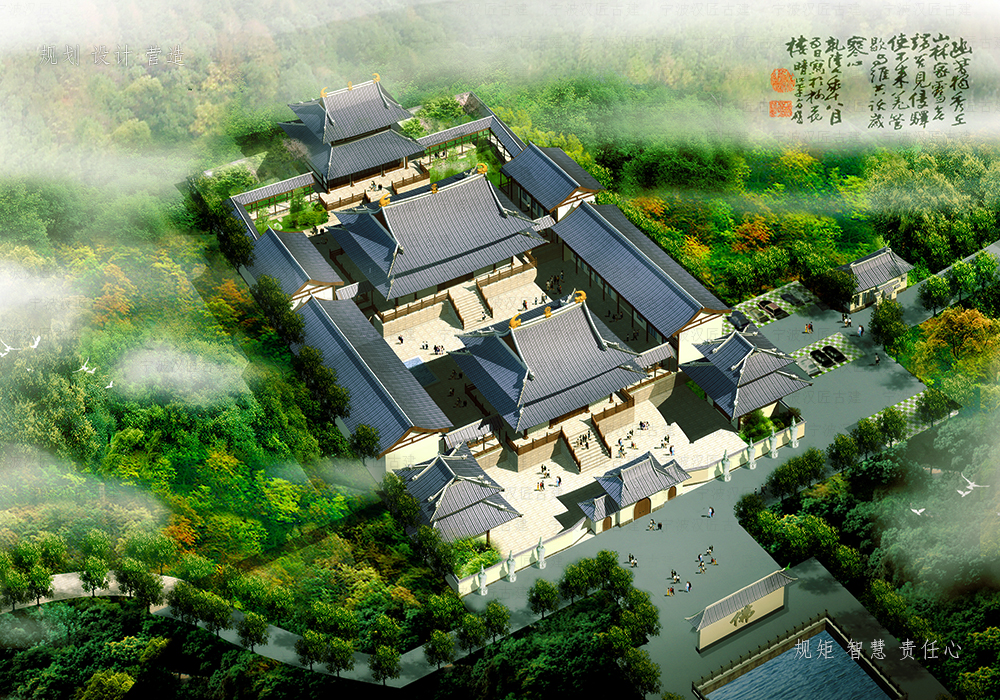 杭州依云寺设计方案.jpg 杭州依云寺设计方案.jpg