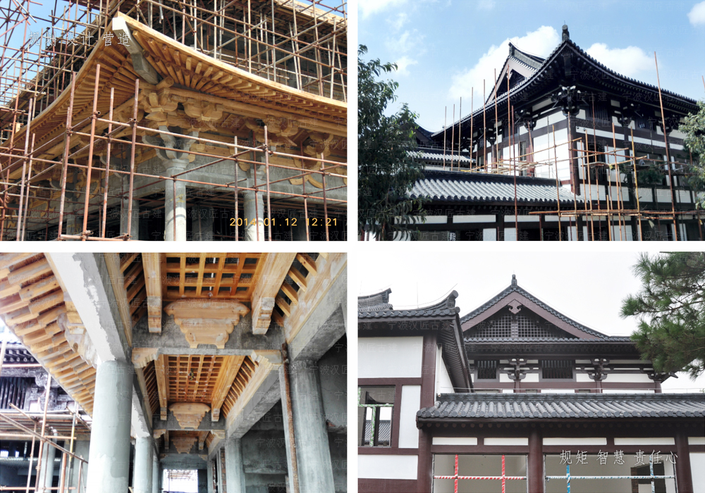 仁佑寺混木结构施工.jpg 仁佑寺混木结构施工.jpg